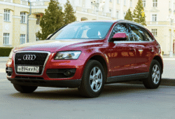 auto leasing audi q5